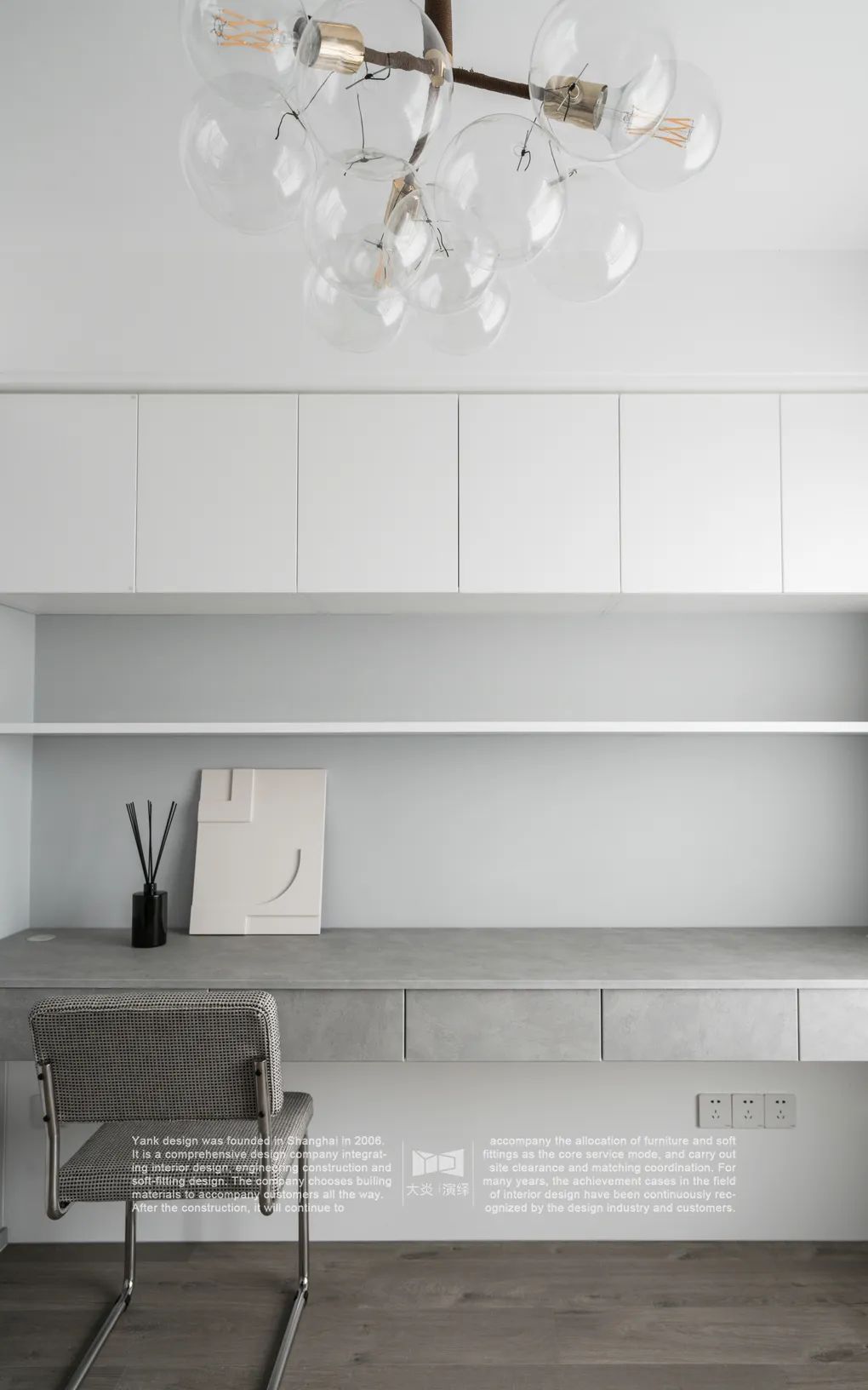 现代简约风家居,实现多功能收纳与舒适生活-89