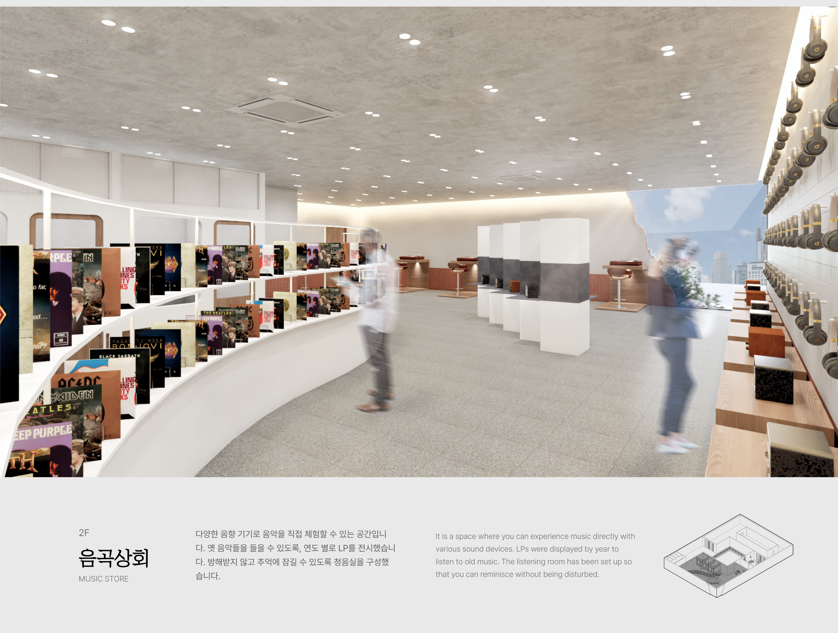 溶水汤 记忆之浴

注：용수탕直接音译是龙水汤，但结合常见情况推测용수可能是溶水，这里按推测翻译若需更准确翻译，请提供更多背景信息 -21