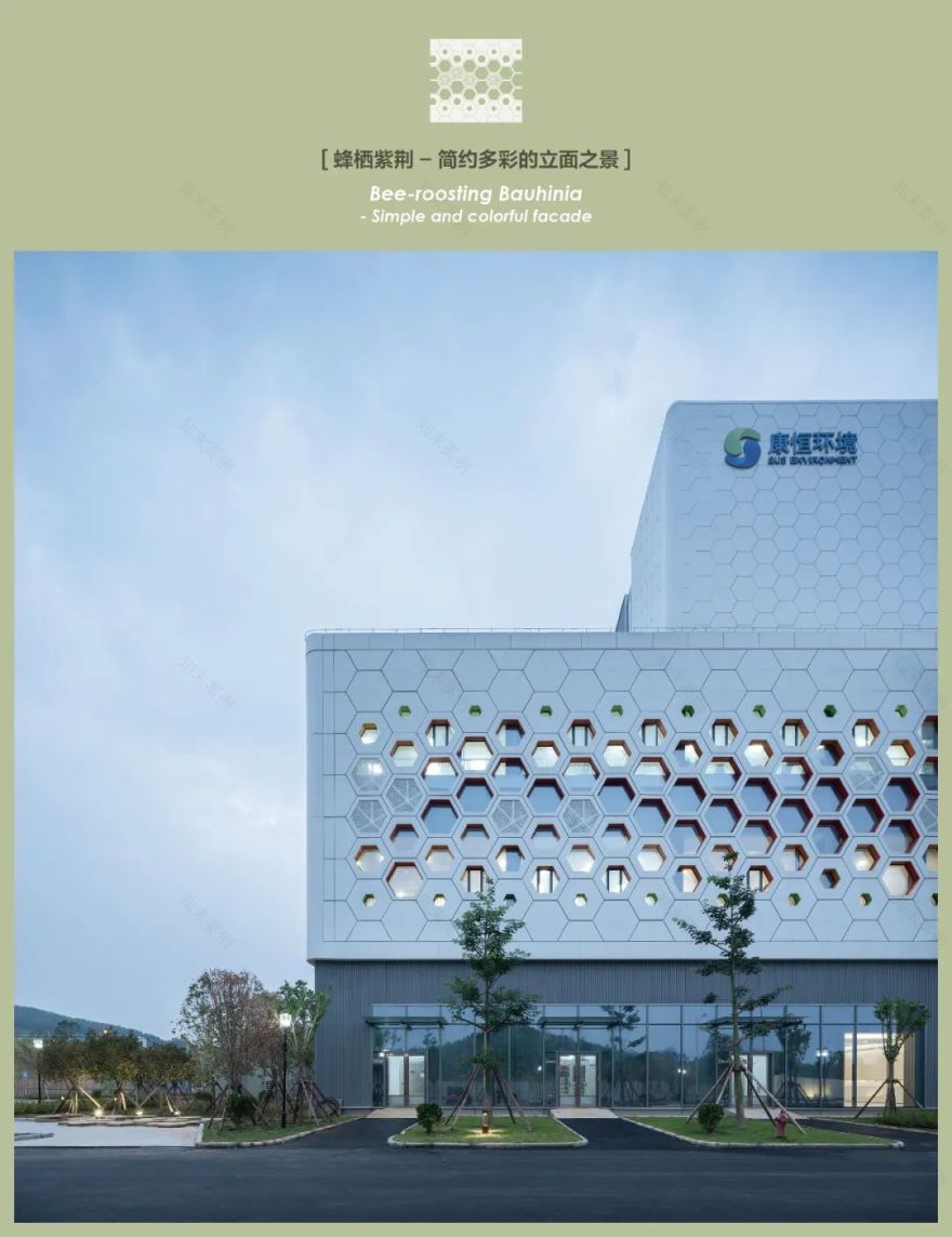 垃圾焚烧发电厂的诗意建筑设计丨中国武汉丨UUA建筑师事务所-100