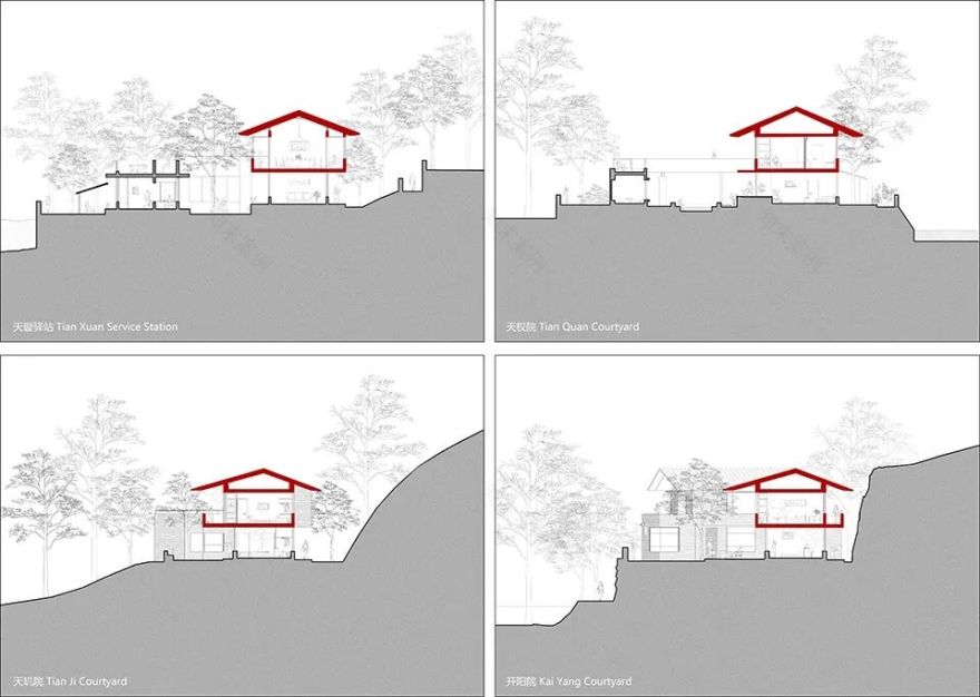 垣建筑新作|现代陕南民居的另一种可能-150