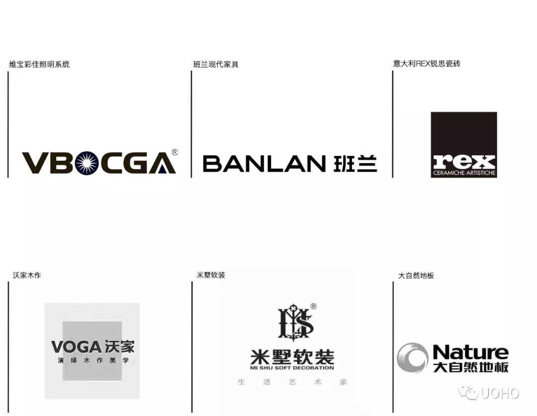 台州文景苑 UOHO 设计 | 从平凡叛逃，打造不平凡的生活空间-76