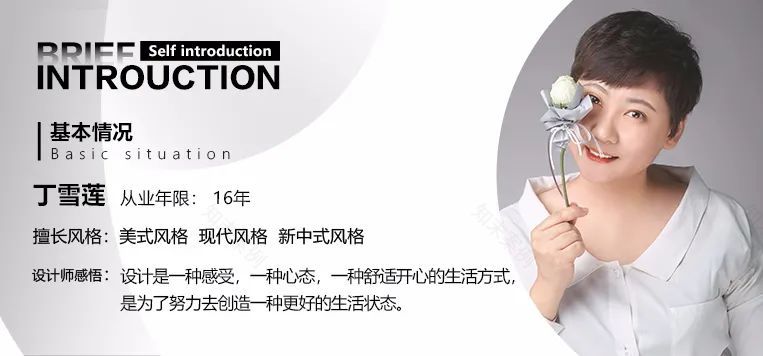 大正臻园现代简约风格设计-44