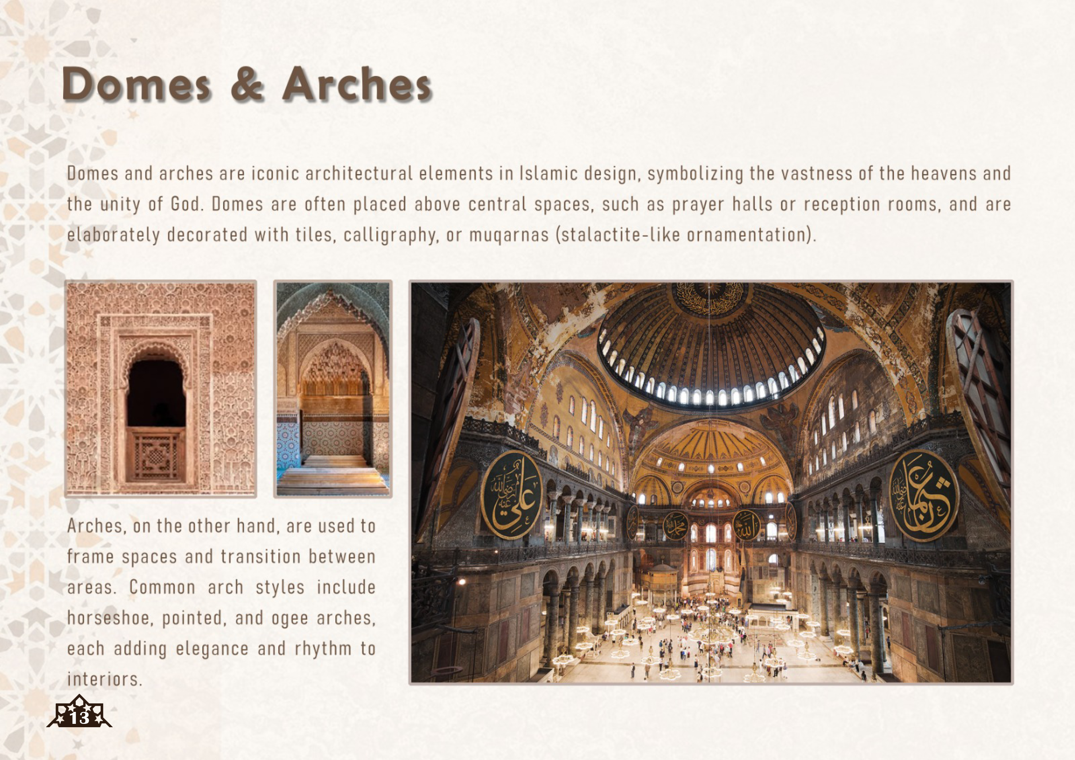 无明确体现丨无明确提及-16