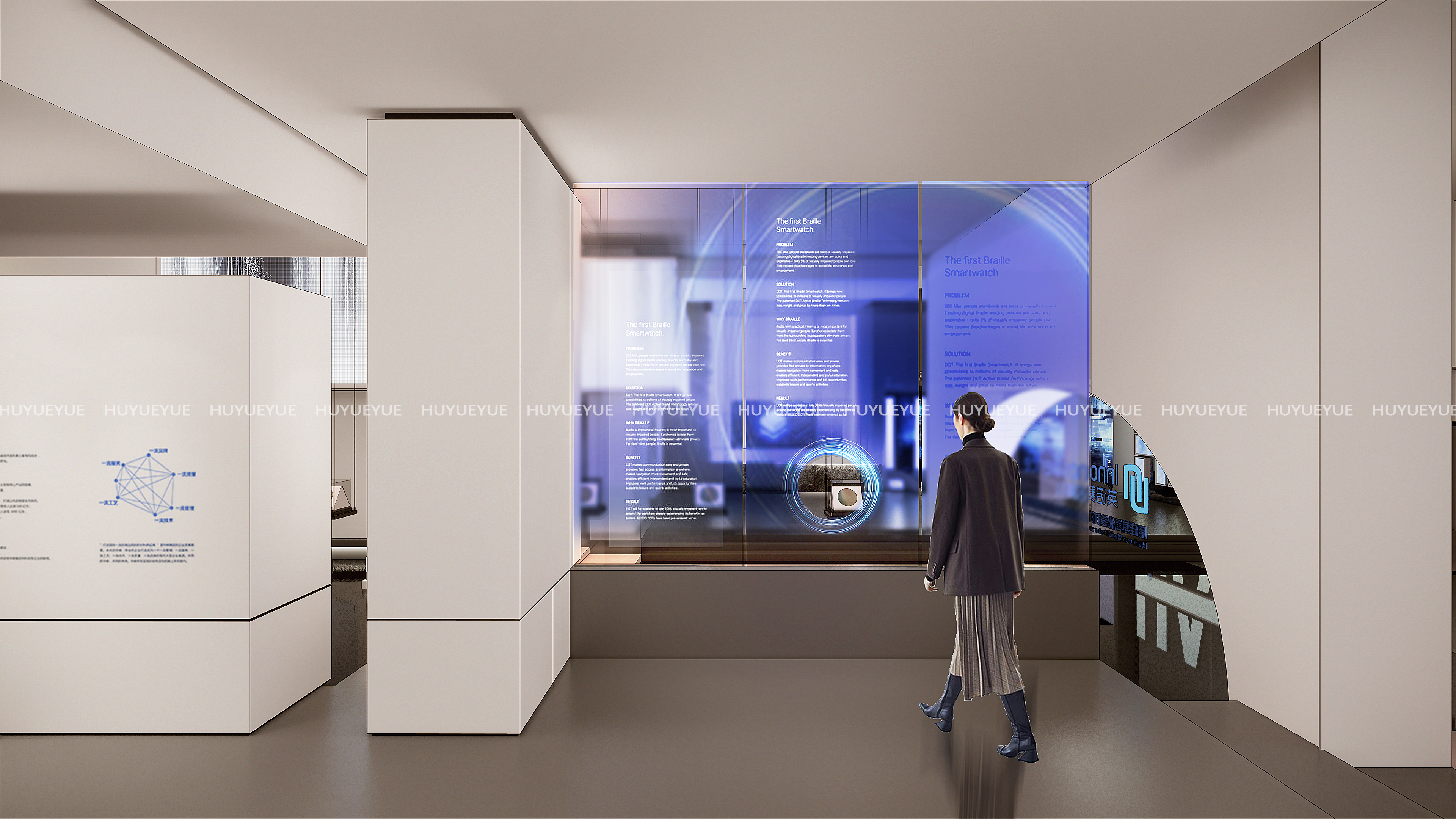 企业展厅，空间叙事-5