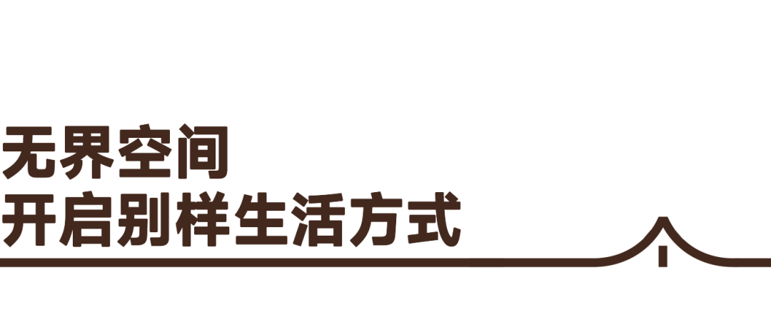 简约中古风格室内设计丨中国上海丨木梵设计-14