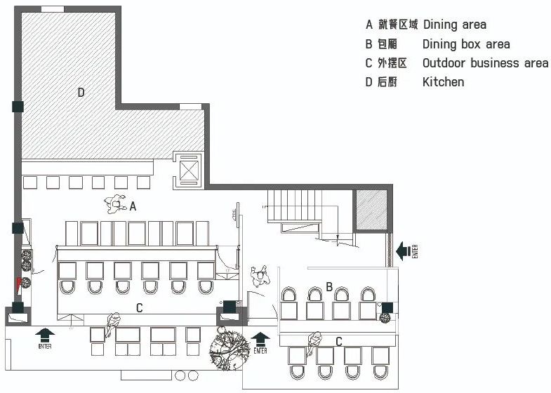 禧野板扎丨中国宁波丨野核设计事务所-46