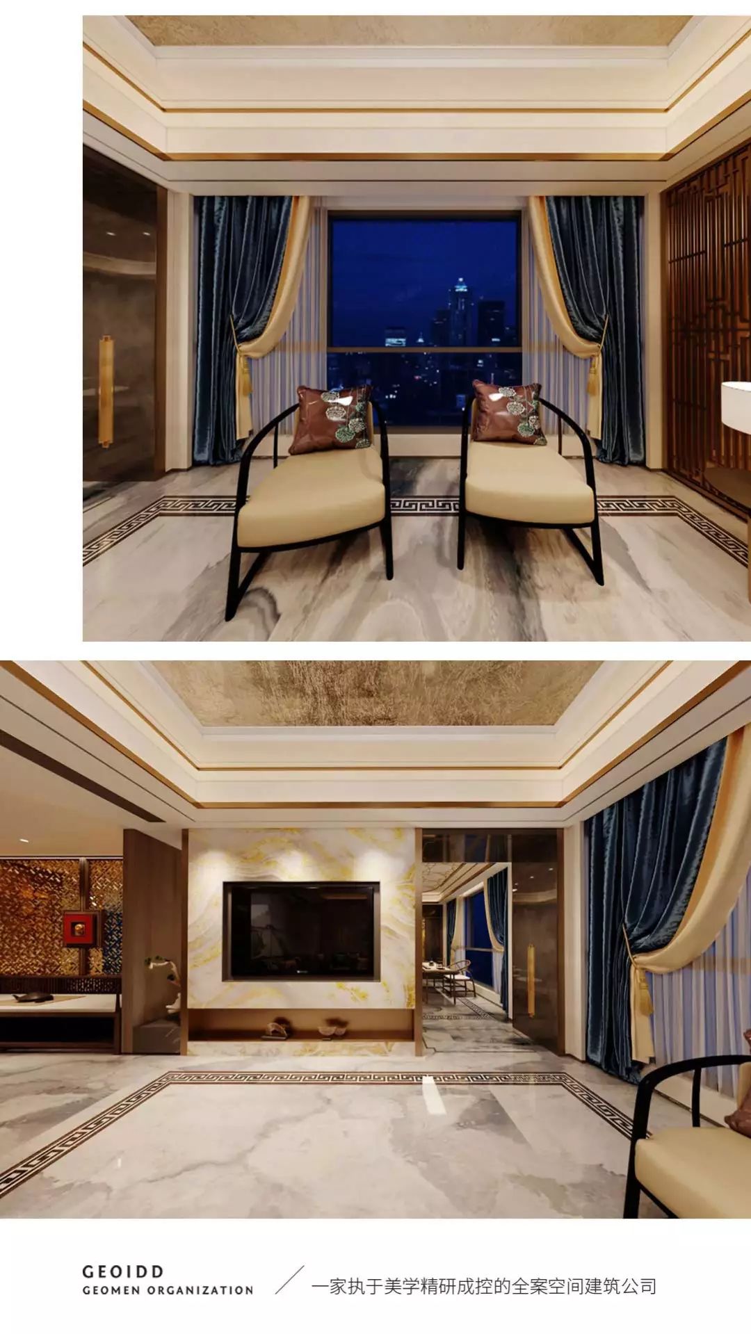 世欧上江城张宅 | 现代简约风格演绎舒适生活空间-7