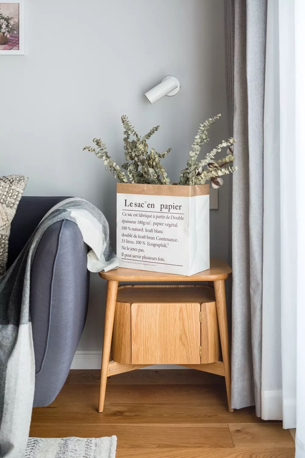 89㎡北欧小三房，原木质感打造舒适自然空间-23