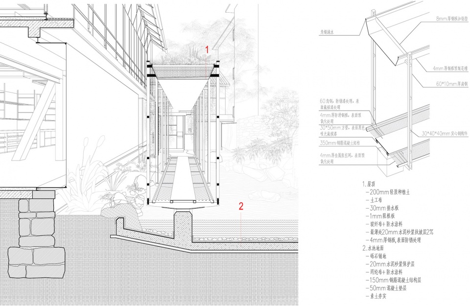 墟岫园 · 废墟中的新生活丨中国大理丨ArCONNECT 之间建筑事务所-190