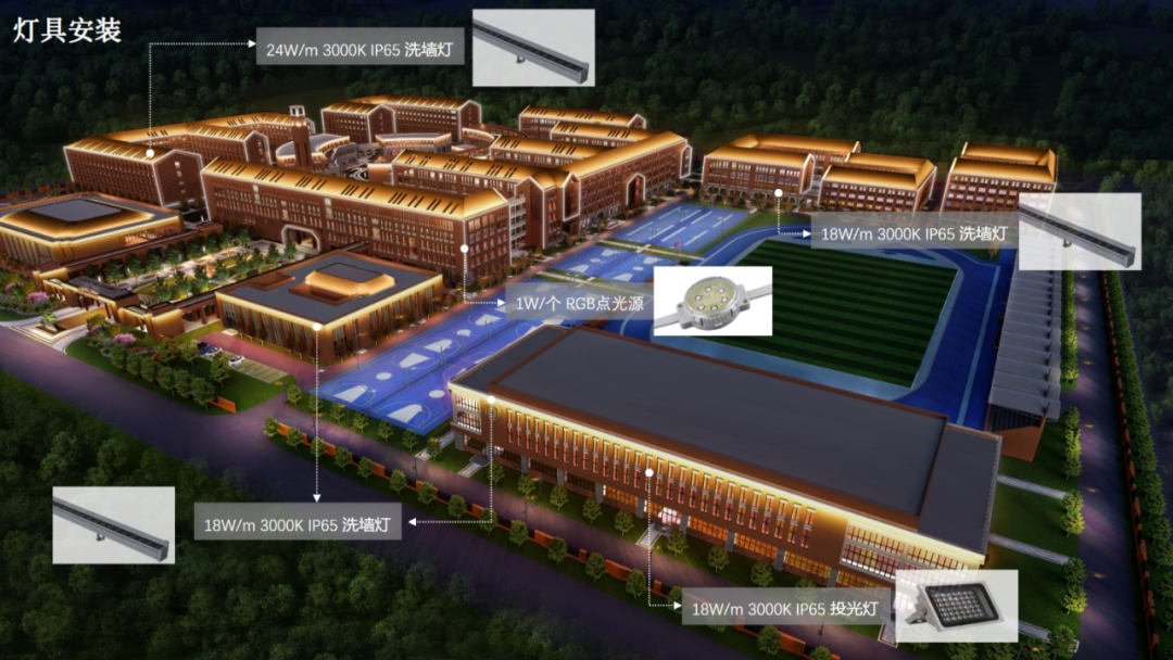 打造黄河流域一流高中！中建八局山东省实验中学鹊华校区即将启用-94