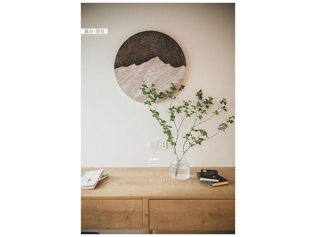 日式平层设计-24