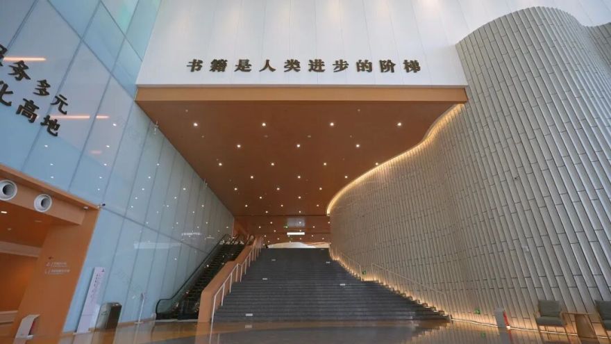 长安书院|在天地间筑起一部“城市之书”-24