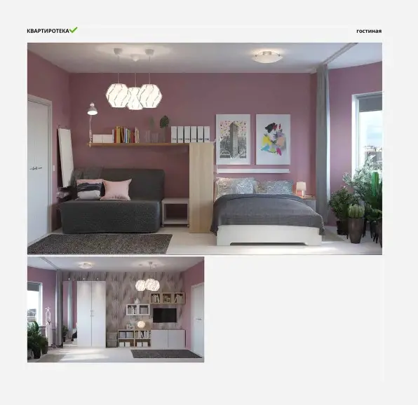 Ikea 推出针对苏联时期公寓的 Kvartiroteka 服务-7