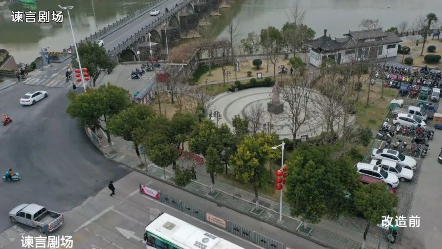 2024年度院优项目丨徽州古城城墙外公园景观提升方案-51