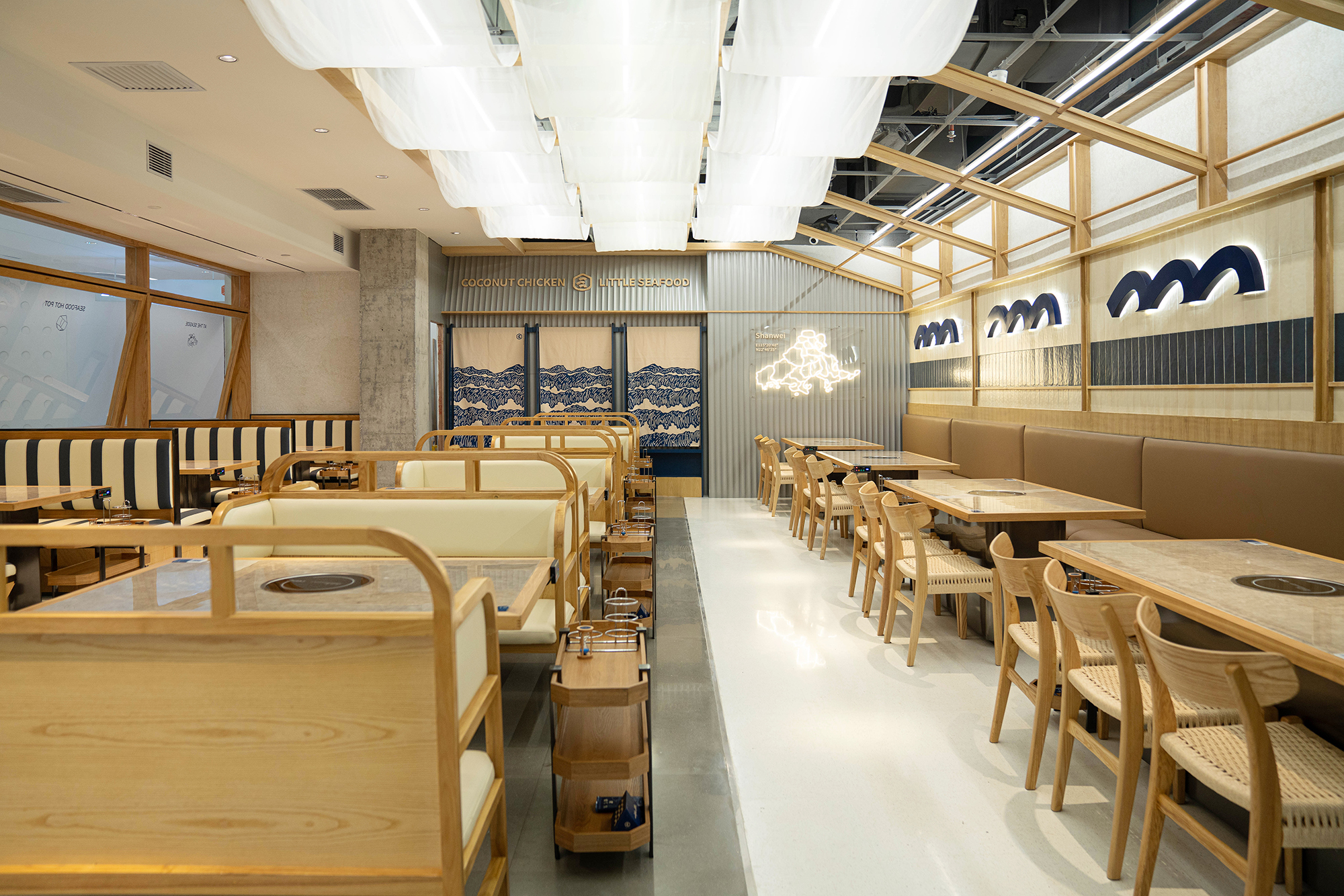 汕椰火锅店设计-14