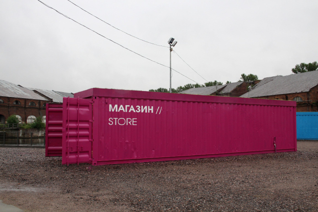 新荷兰岛重建项目丨参与国际建筑竞赛的各建筑师团队-23