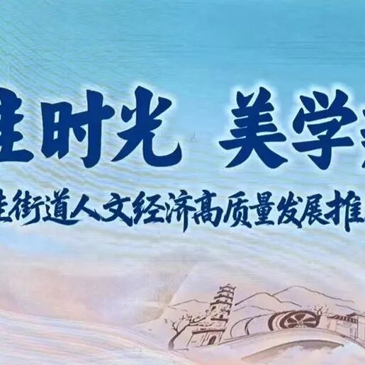 新闻|思朴设计状元书吧项目荣获YSS2025国际设计金奖！-38