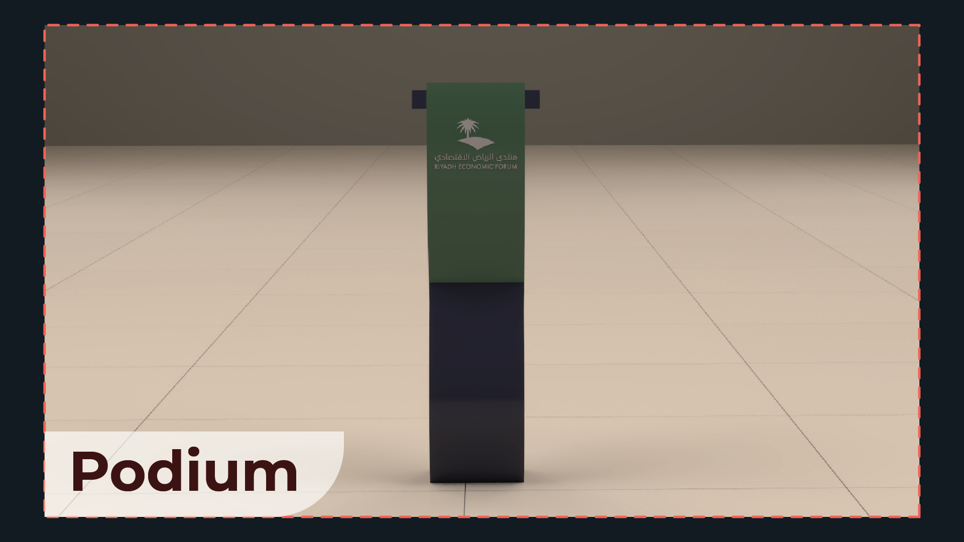 第12届利雅得经济论坛主会场丨沙特阿拉伯利雅得-18