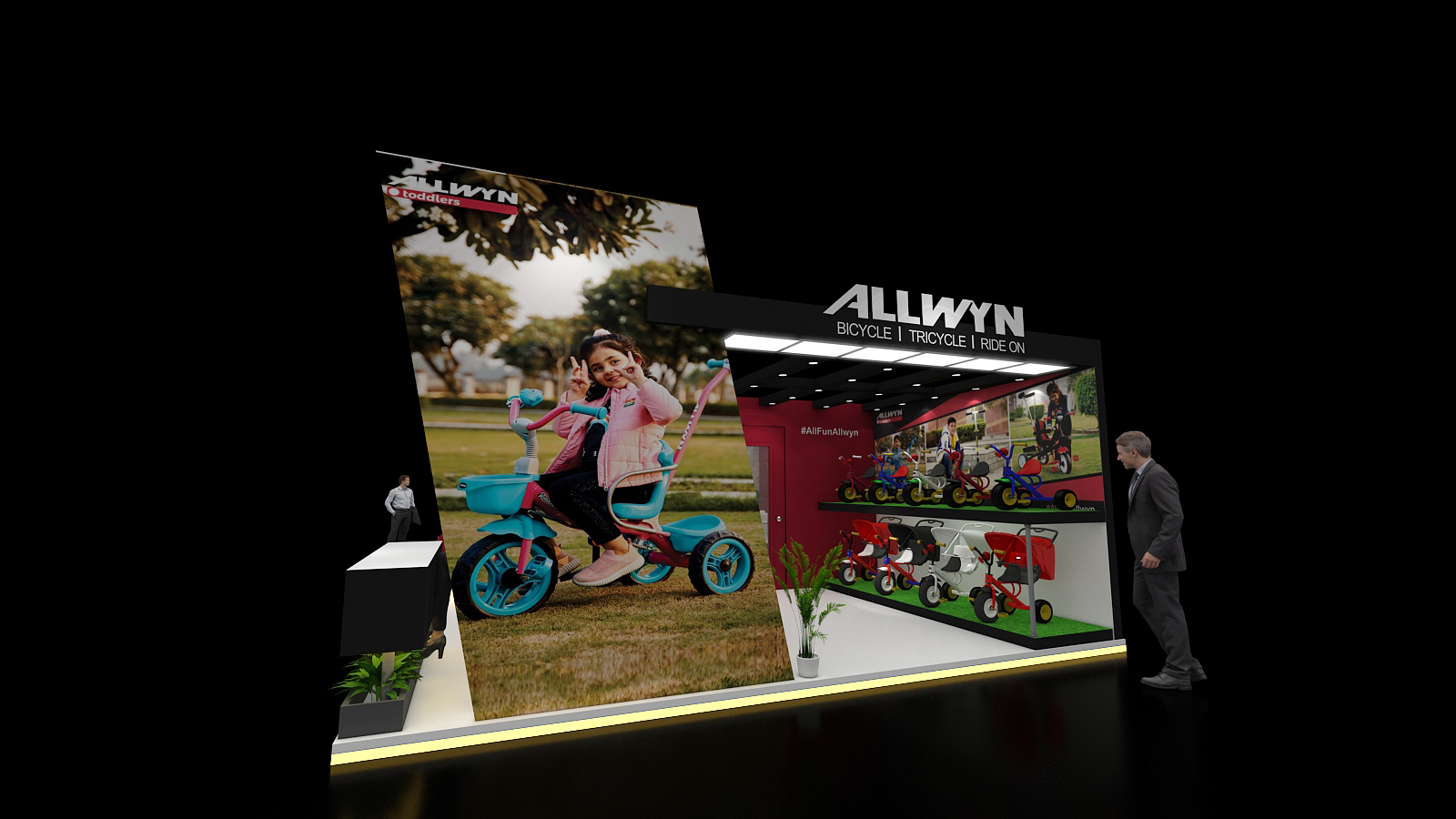 阿尔温自行车（亚洲骑行）-7