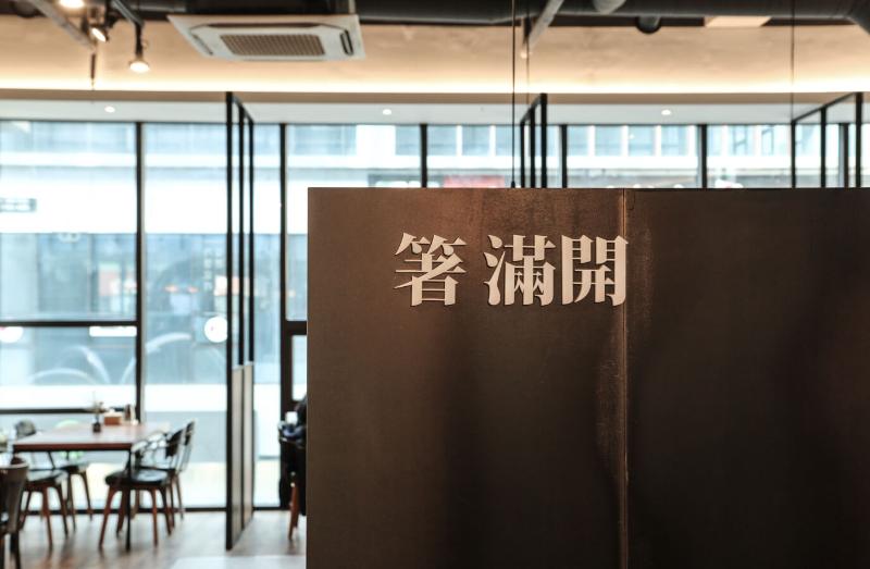 韩式简约风餐厅设计，营造温馨舒适氛围-8