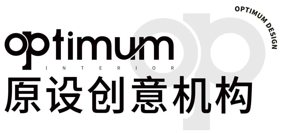 【设计思路】最潮乡村振兴赚年轻人的钱-26