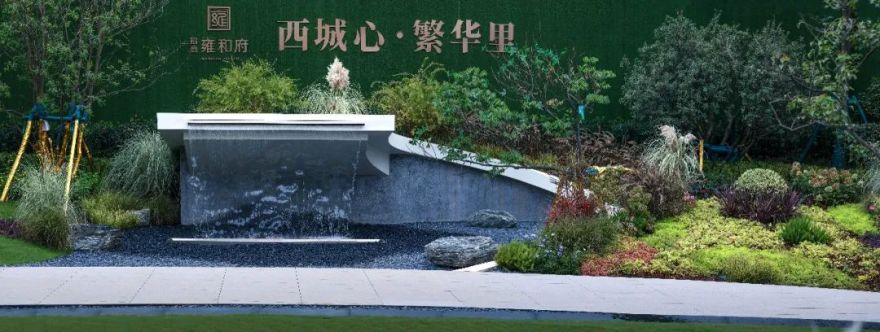 道合设计丨昆明招商·雍和府 景观设计 丨中国云南-42