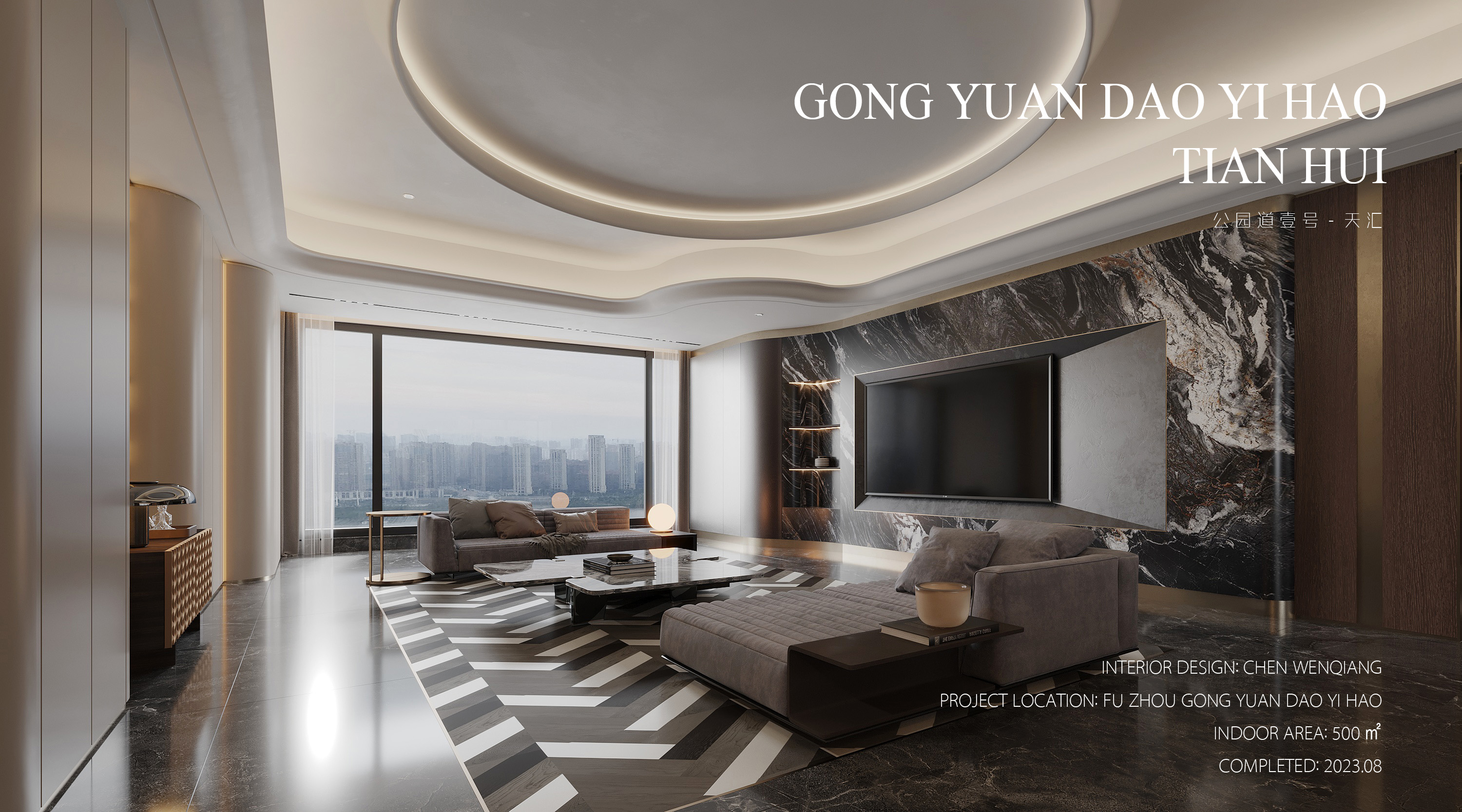福州·公园道壹号丨中国福州丨纵禾设计-21