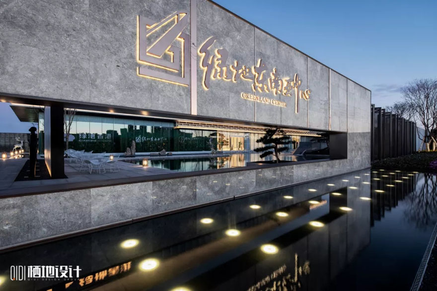 绿地巫家坝壹号-39