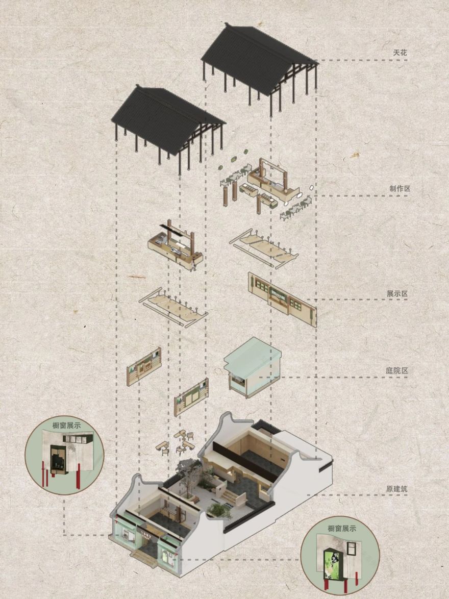 小茶栽堂丨中国无锡丨无锡欧阳跳建筑设计有限公司-15