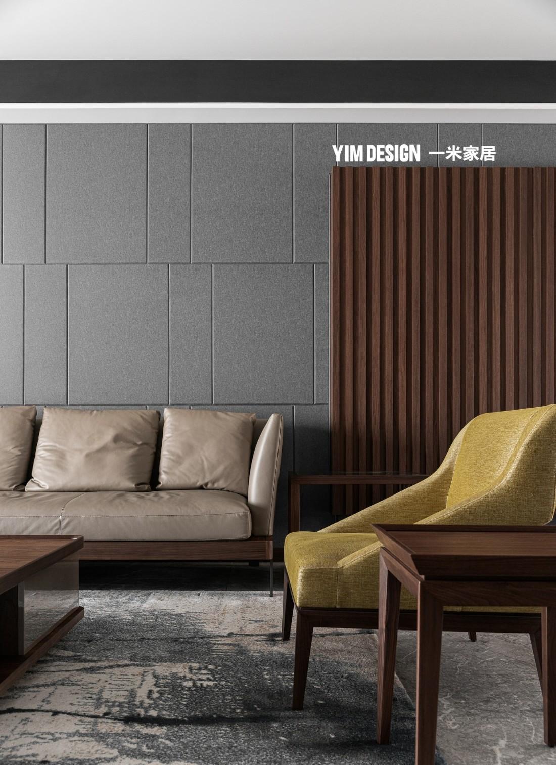 平层丨【一米家居】燕山煎茶-3