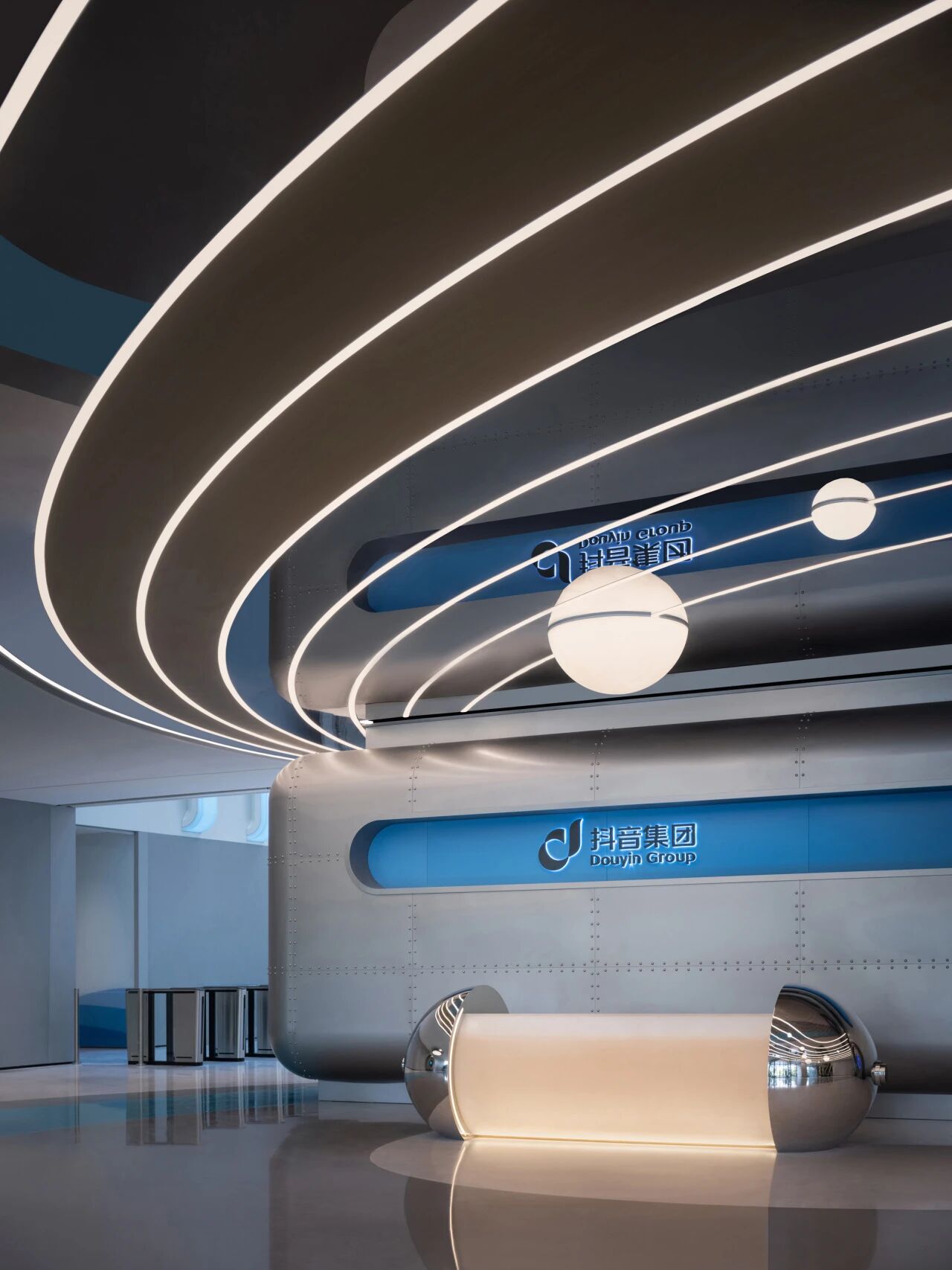 杭州·字节跳动集团新大楼丨中国杭州丨建筑UAD Gad,室内UCD聚城-11