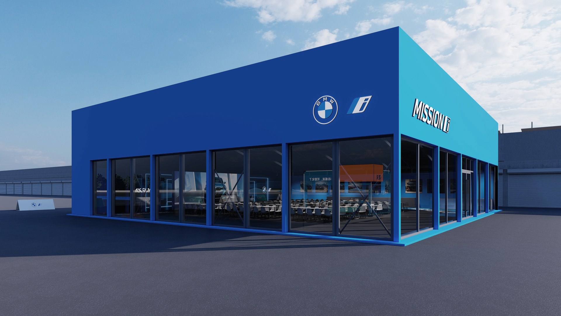 2023 BMW 西区 Mission i 电动极致驾趣嘉年华丨中国武汉丨O.U.R Studio.-15