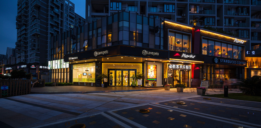 成都博瑞优品道丨L&A Design Group-24