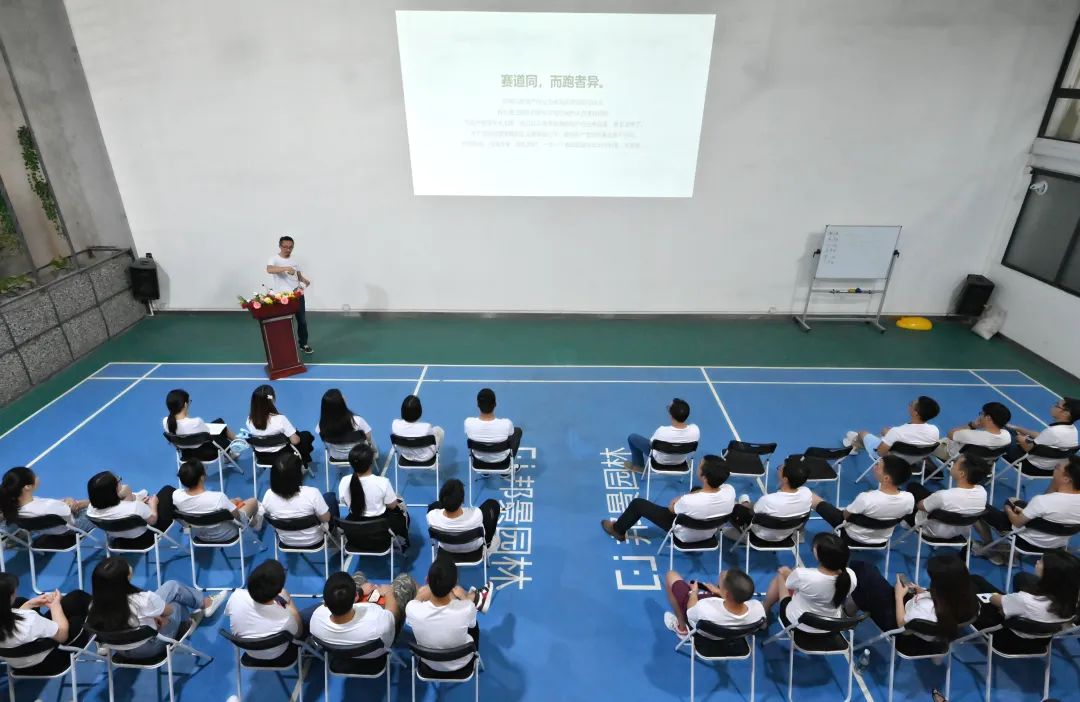 邦景园林“不务正业”的一天!-10