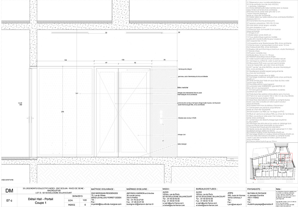 B5 社区丨法国巴黎丨Antonini Darmon Office-76