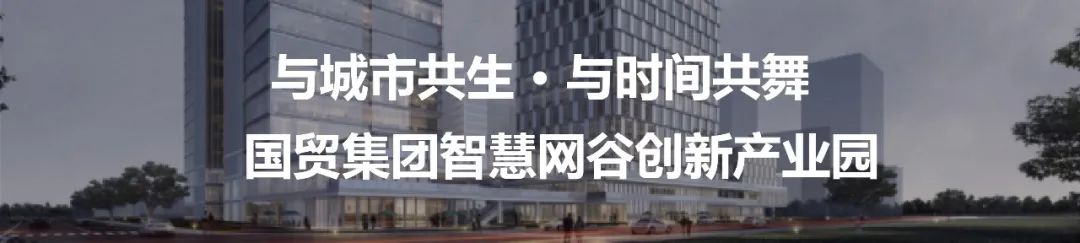 武汉华中·中交城丨中国武汉丨联创设计集团-171