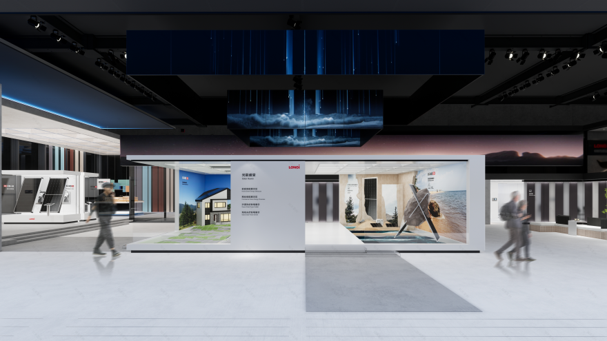 LONGI 隆基·ShangHai SNAC 2024丨中国上海-22