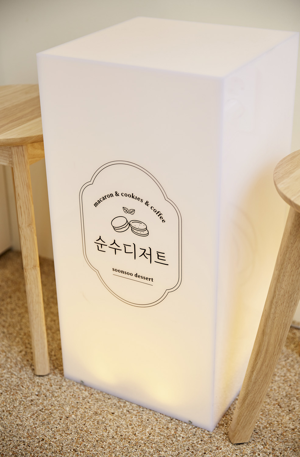 白色简约小甜品店，纯净之美-13