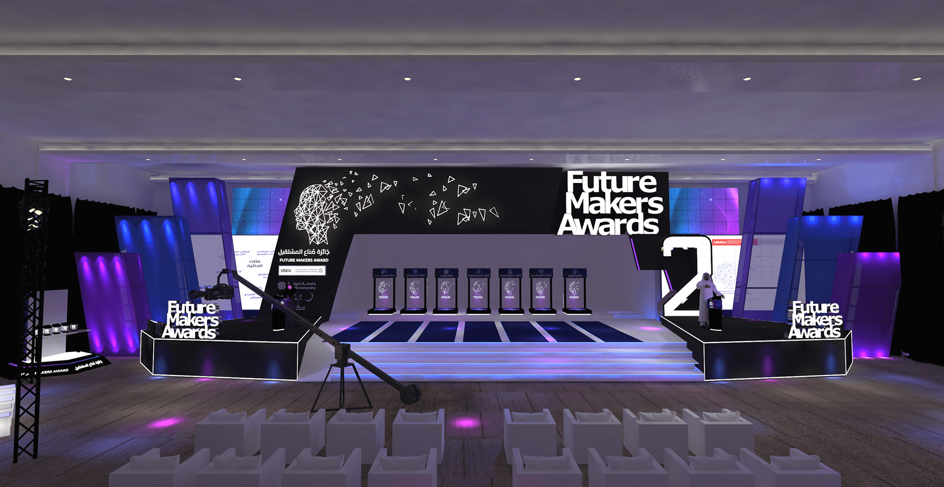Future Makers Awards-4