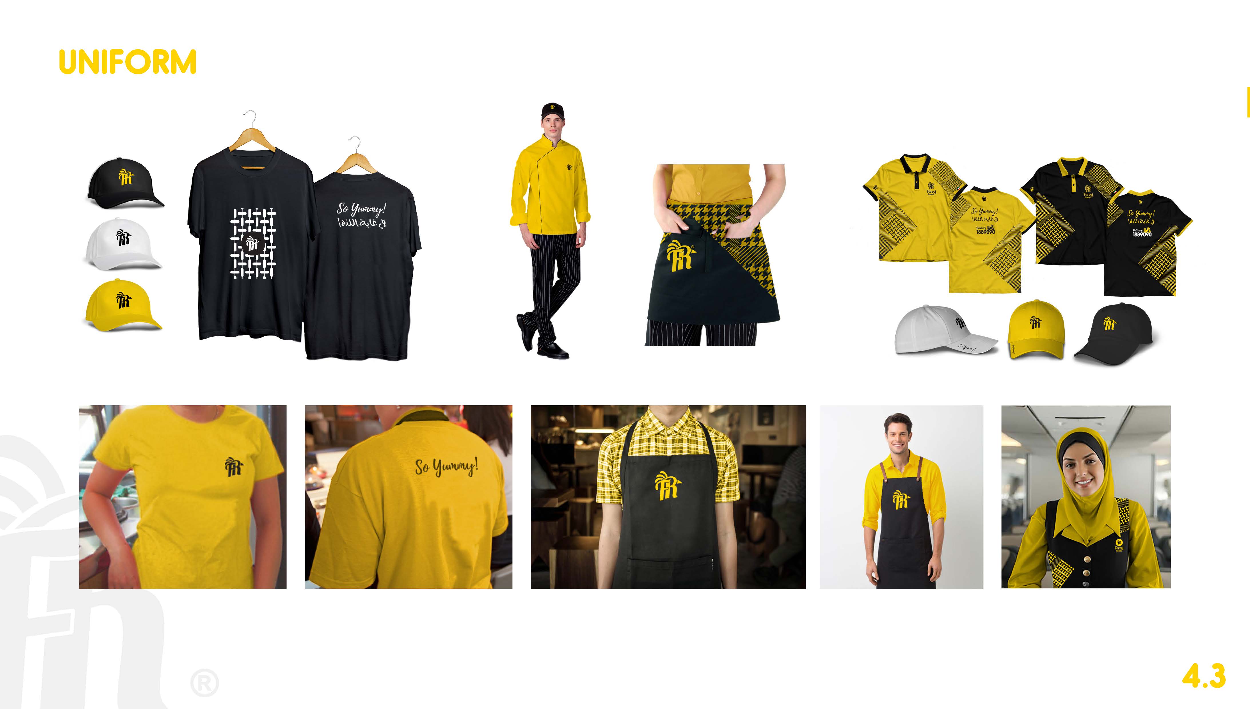 Farooj Republic 品牌指南丨卡塔尔-34