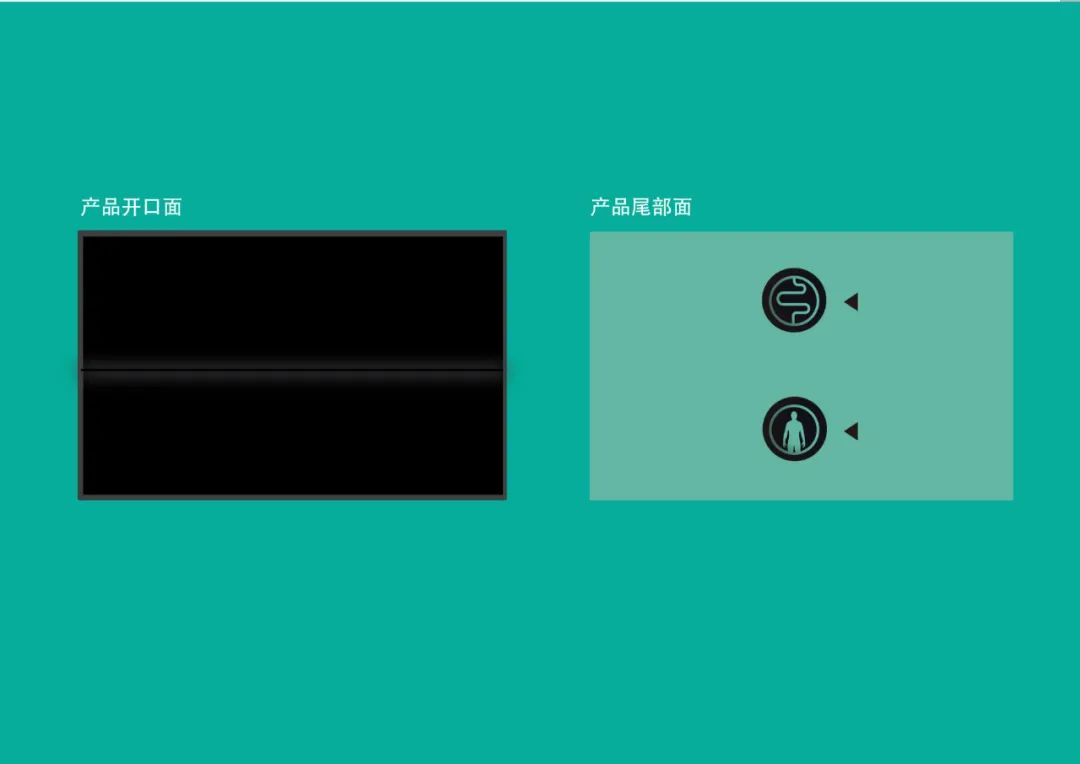 保定法鵜益生菌店,对比色设计吸引眼球-44