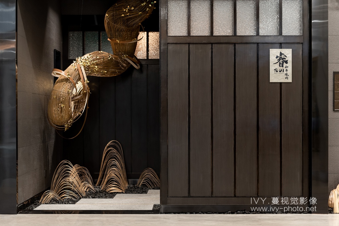 睿•和牛烧肉餐厅丨中国广州丨韶康设计-7