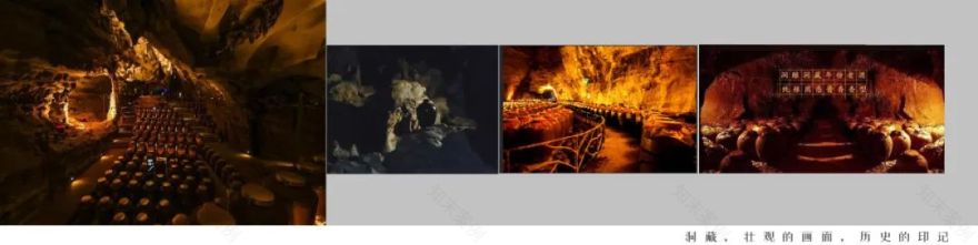 点海设计|1821酒庄-12