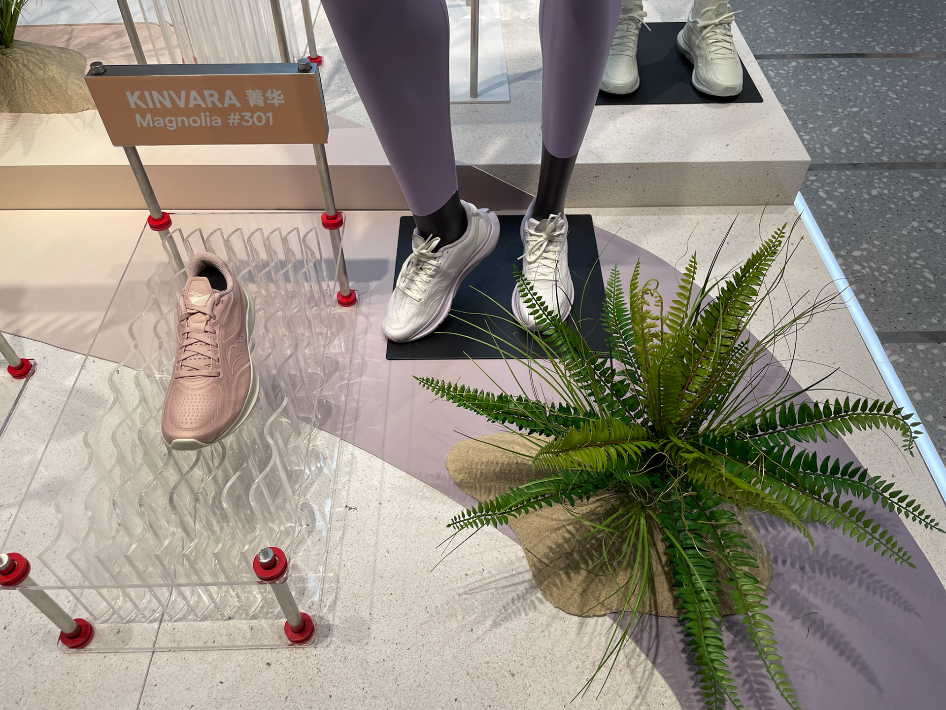 Saucony 新门店开业设计-17