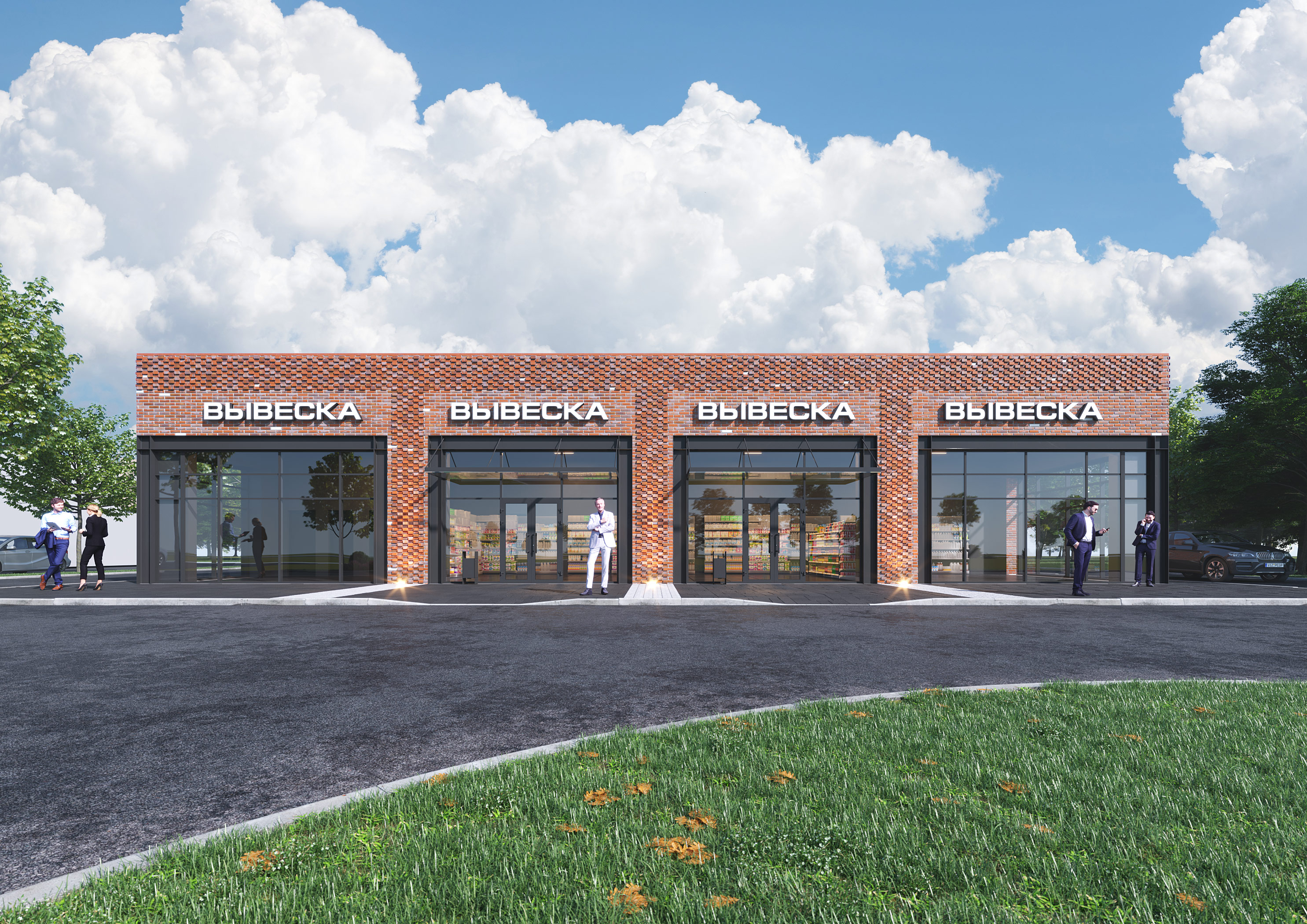 俄罗斯别尔哥罗德商业建筑丨ЕвроПроект-9