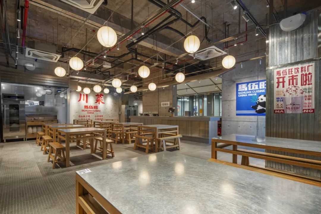 馬伍旺川菜应天大街 Blue 店丨中国南京-16