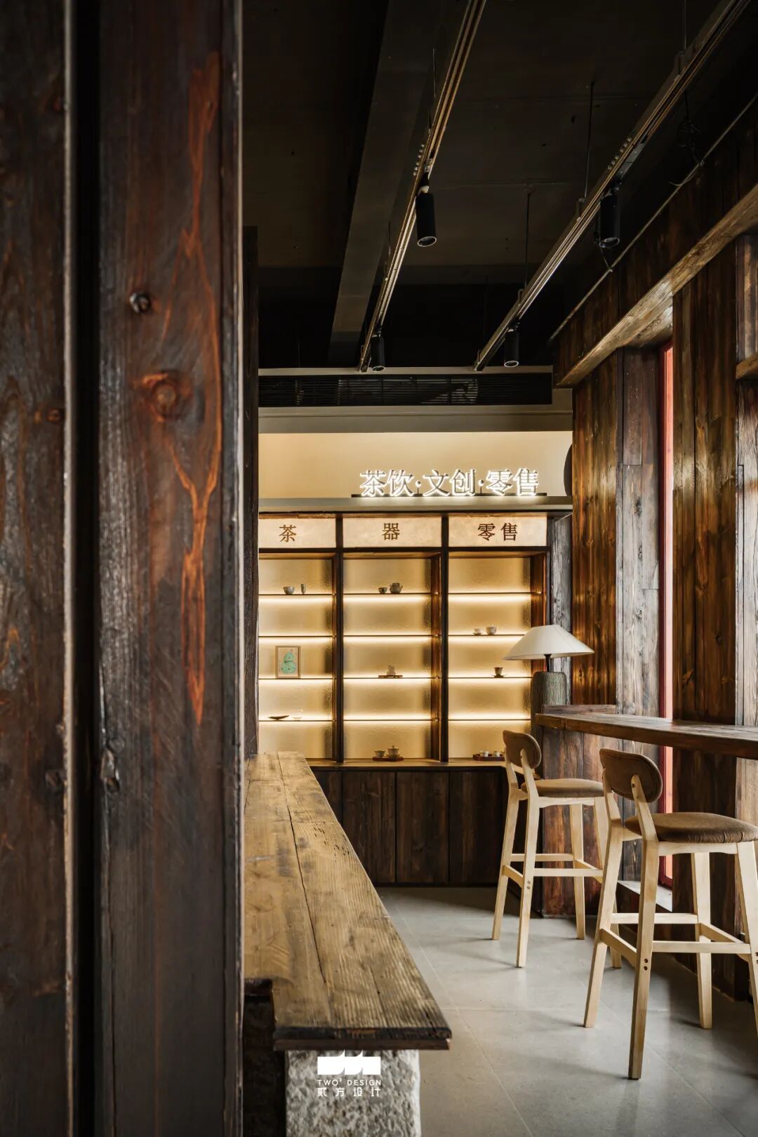 贰方实景案例分享|种青山茶肆戴家巷店-20