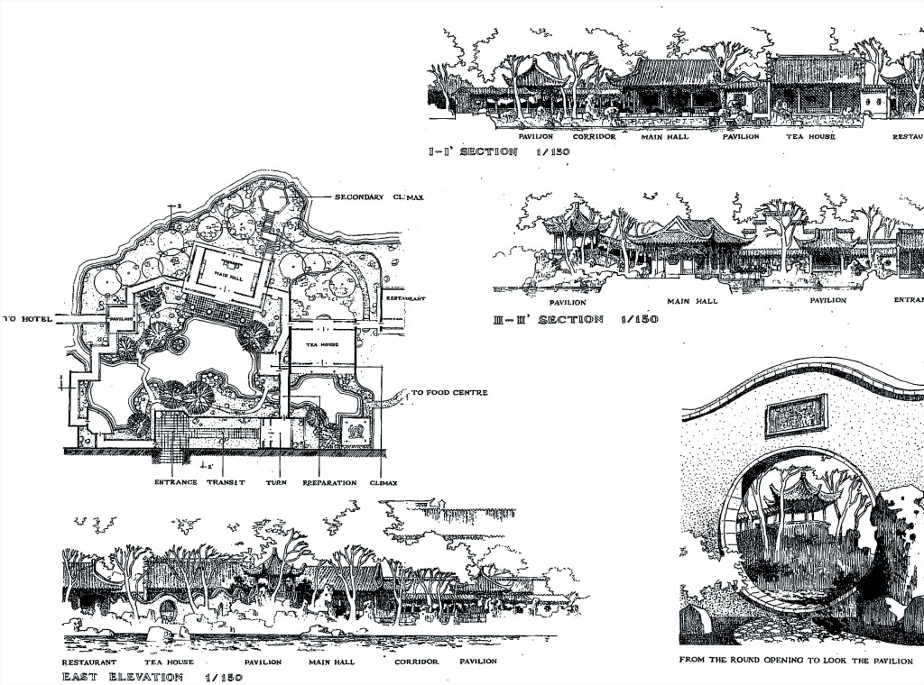 伦敦中国城规划设计方案丨英国伦敦丨天津市建筑设计院（彭一刚,聂兰生为高级顾问）-19