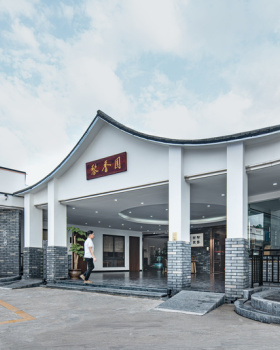 黎香园：一抹黎香沁人心 | 旧厂房改造