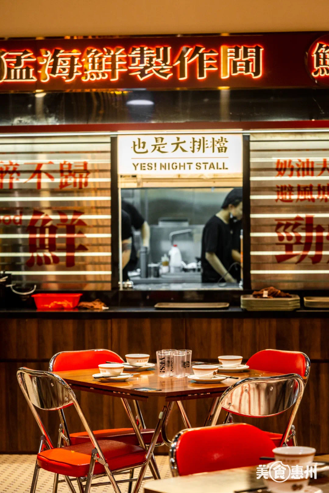 原创空间设计｜YES! 也是海鲜大排档-34